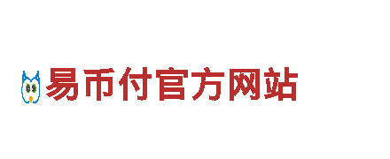 易倍体育怎么下载-(中国)官方网站新企业